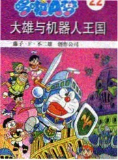 私人影视剧集 春分之后 海报